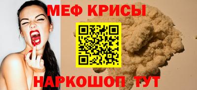 гашишное масло Усть-Илимск