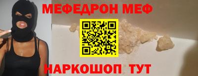 гашишное масло Усть-Илимск