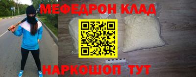гашишное масло Усть-Илимск