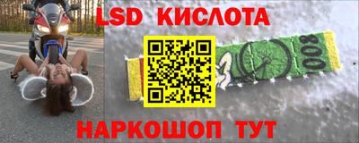герыч Усть-Джегута