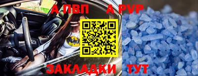 герыч Усть-Джегута