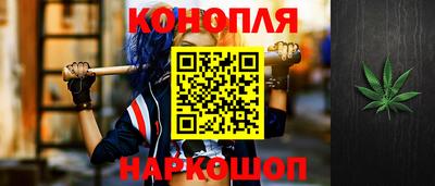 герыч Усть-Джегута