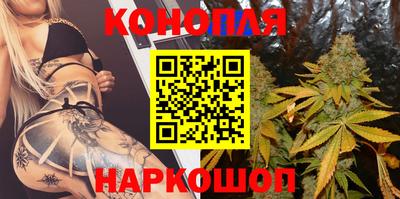 герыч Усть-Джегута