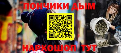 герыч Усть-Джегута