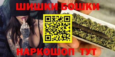 герыч Усть-Джегута