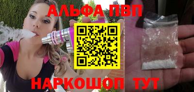 герыч Усть-Джегута