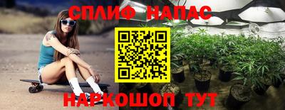 гашишное масло Усть-Илимск