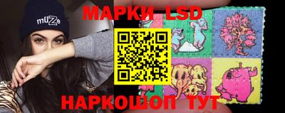 гашишное масло Усть-Илимск