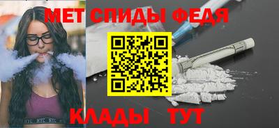 герыч Усть-Джегута