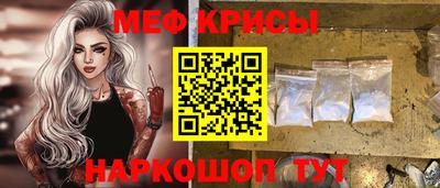 гашишное масло Усть-Илимск