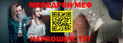 герыч Усть-Джегута